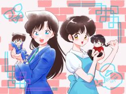 edogawa conan from meitantei conan