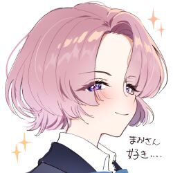 arimura mao from gakuen idolmaster