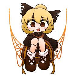 kurodani yamame from touhou