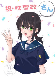 fubuki (kancolle) from kantai collection