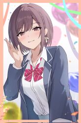 shinonome ena from project sekai