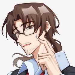 gregor (project moon) from limbus company