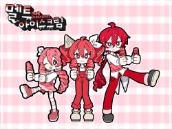 kasane ted from melt ice cream (vocaloid)