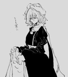 letty whiterock from touhou