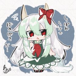 ex-keine from touhou