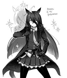 manhattan cafe (umamusume) from umamusume