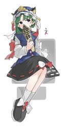 shiki eiki from touhou
