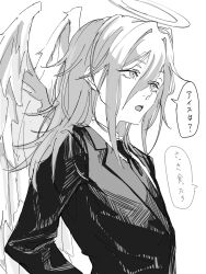 angel devil (chainsaw man) from chainsaw man