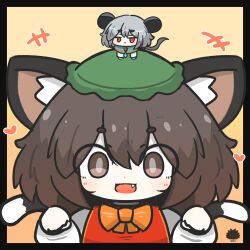 chen from touhou