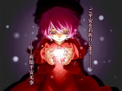 Booru post from safebooru.org