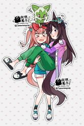 agnes digital (umamusume) from pokemon by saramiao-chan