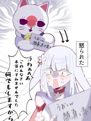 Booru post from safebooru.org