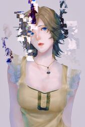 minazuki ruka from fatal frame