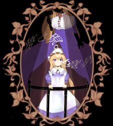 maribel hearn from touhou