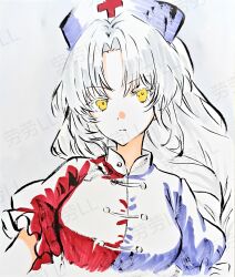 yagokoro eirin from touhou