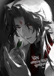Booru post from safebooru.org