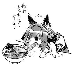 gentildonna (umamusume) from umamusume by takatsuki nato