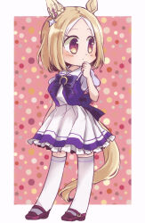 narita top road (umamusume) from umamusume