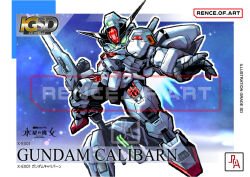 gundam calibarn from gundam