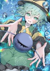 komeiji koishi from touhou