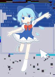 cirno from touhou