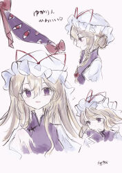yakumo yukari from touhou