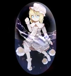 maribel hearn from touhou