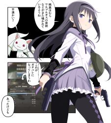 akemi homura from mahou shoujo madoka magica by aventador