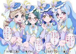 cure eclair from meitantei precure!