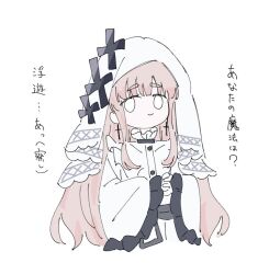 arknights fan art