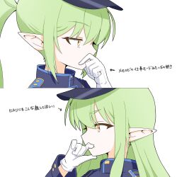 hikari (blue archive) from blue archive
