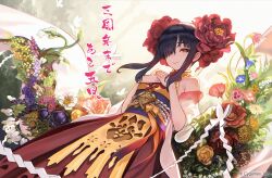 shadowverse fan art