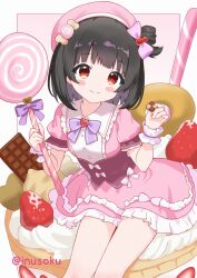 nakatani iku from idolmaster