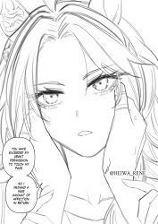 orfevre (umamusume) from umamusume