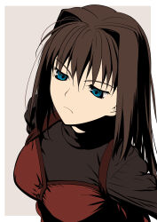 aozaki aoko from mahou tsukai no yoru