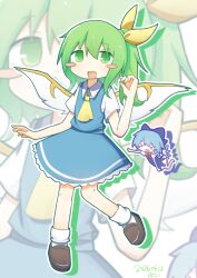 cirno from touhou