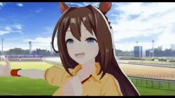 el condor pasa (umamusume) from umamusume