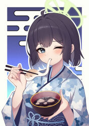 saki (blue archive) from blue archive