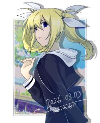 arimura hinae from chaos;child