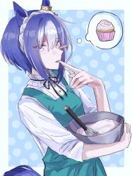 cesario (umamusume) from umamusume