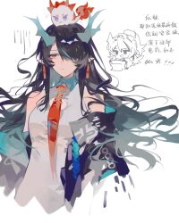 dusk (arknights) from arknights