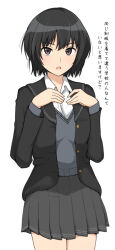 nanasaki ai from amagami