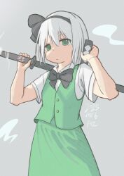 konpaku youmu from touhou