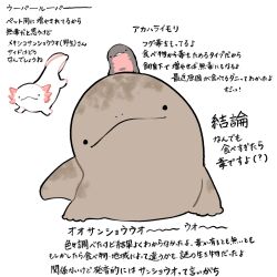 original fan art