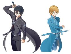 eugeo from sword art online