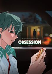 ivan (alien stage) from alien stage