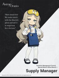 Booru post from safebooru.org
