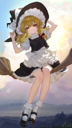 kirisame marisa from touhou