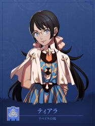fire emblem fan art