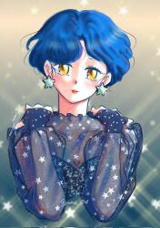 tendou akane from ranma 1/2